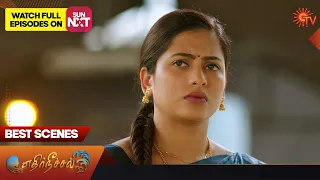 Ethirneechal - Best Scenes | 16 Oct 2023 | Tamil Serial | Sun TV