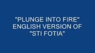 Eurovision 1995 Cyprus - Alex Panayi - Sti fotia (Video Clip - Multi Language Medley)