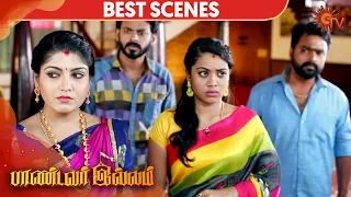 Pandavar Illam - Best Scene | 13th February 2020 | Sun TV Serial | Tamil Serial