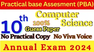 Class 10th Practical  2024 |10th Class Important Computer Science Practical 2024