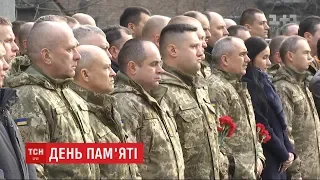 Героїв, які 5 років тому загинули під час боїв за Дебальцево, згадують в Україні