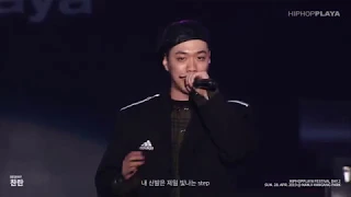 BewhY - 찬란&9UCCI BANK - Live at HIPHOPPLAYA FESTIVAL 2019