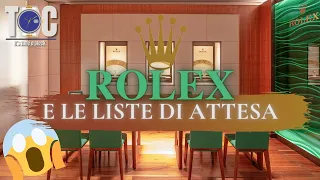 Come funzionano le LISTE Rolex?