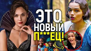 "Чёрная Белоснежка" Рэйчел Зеглер жестко опозорилась! Страсти в Голливуде накаляются