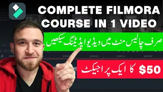 Filmora Complete Video Editing Tutorial For Beginners in Urdu/Hindi