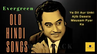 evergreen songs 70 80 90 || kishore kumar || love songs 80's 90's || evergreen love songs ||