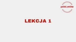 |Lekcja1| Как склонять польские глаголы на -ować?