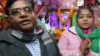 Rupal Jogani Maa 28/1/18.Jamanagr  ma Paracha