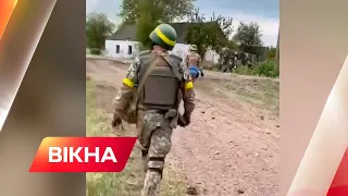 🟥 ХЕРСОНЩИНА. Українські воїни йдуть в контрнаступ | Вікна-новини