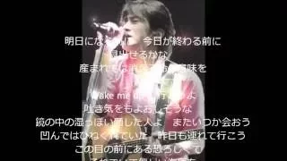 Mr.Children　メドレー （歌詞付き）