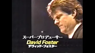 JT Super Producer’s 94 -David Foster-