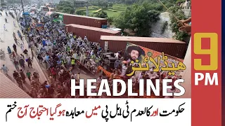 ARY News | Prime Time Headlines | 9 PM | 31 October 2021