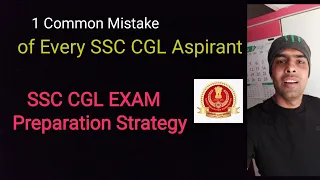 1 Common Mistake of SSC CGL Aspirants #SscCglExam #sscExams | Siddharth Sir