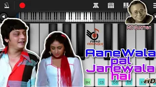 AaneWala Pal Janewala Hai | Piano Tutorial | Kishore Kumar | RD Burman | Piano Originals | Piano lec