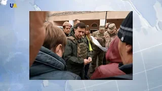 Володимир Зеленський відвідав Золоте в Луганській області