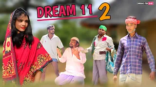 Dream11 Ka nasha 2 | Surjapuri hindi comedy video | Bindas fun Rahi | ड्रीम 11 का नाशा