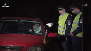 DNEVNJAK - Saobraćajni policajci i mađioničar