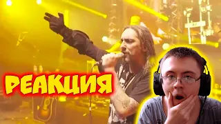 Король и Шут-Камнем по голове (live) На Краю ( Casino Güneş ve Ay ) | Реакция