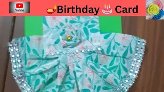 Little  girl's frock(How To Design A Birthday Card)