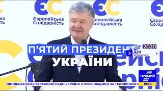 РЕПОРТЕР жестовою мовою від 22 жовтня 2020 року. Останні новини за сьогодні – ПРЯМИЙ