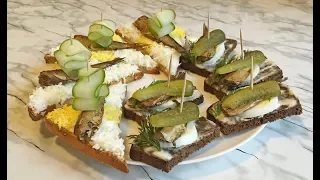 Праздничные Бутерброды со Шпротами Очень Вкусная Закуска / Sprat Sandwiches