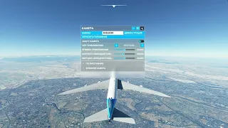 4K ULTRA boeing 747-400