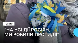 Херсонка чинила опір російським військовим під час окупації міста