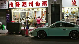 Chinese Restaurant Ambience | Plates, Cutlery, Dishes, Waiters & Customers Talking Loudly Noises