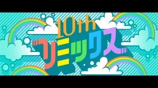 [60fps] - Rhythm Heaven Fever - Remix 10 (Japanese Ver)