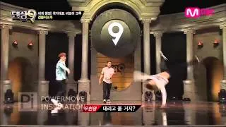 Gamblerz crew ( Kill , Bruce Lee, Rocket ) on Korean dance show 2014 | [Pi]