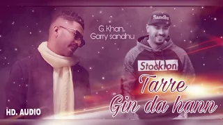 Dollar🔴G. KHAN 🔴Garry Sandhu 🔴master Saleem 🔵sardool sikander🔵skb music