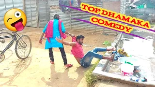 TRY TO NOT LAUGH CHALLENGE Must Watch Top Dhamaka Comedy Funny Video, 2021 Episode 23 By Funny Munja