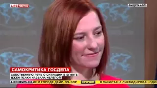 Псаки сама назвала свою речь нелепой чушью 06 12 2014 АТО Донбасс