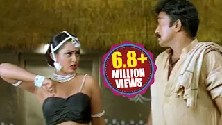 Telugu Super Hit Song - Rani Rani