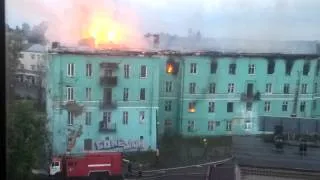 "ПАРИЖ" горит. Историческое здание г.Красноармейск