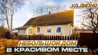 В продаже дом на берегу озера - сказочно красивое место/Витебск Липно/Недвижимость Беларуси