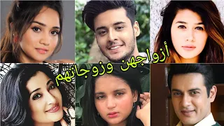 تعرف على أزواج وزوجات أبطال مسلسل خفايا القلوب 😍- أسماءهم وأعمارهم الحقيقية 😍❤