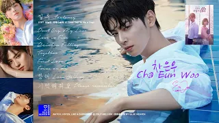 차은우 Cha Eun Woo Collection / 車銀優 精選韓曲