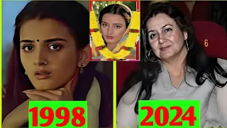 Yateem 1998 Movie Star Cast | Shocking Transformation | Then And Now