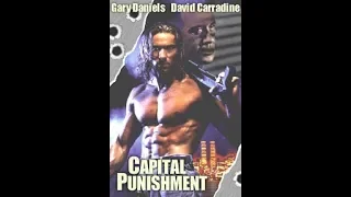 Высшая мера  "Capital Punishment" (1991) Гэри Дэниелс