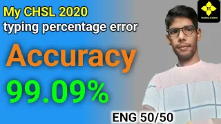 CHSL 2020 Typing Result out. My typing error percentage @ReademyAcademy