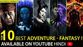 Top 10 Hollywood Adventure Movies | Best Movie on YouTube | Entertain Buzz