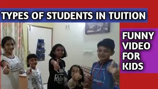 TYPES OF STUDENTS IN TUITION #Roleplay #Fun #Friends