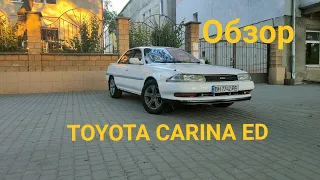 Обзор Toyota Carina ED (ST180) Японцы делают вещи!