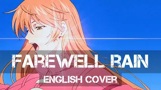 〖AirahTea〗The World Is Still Beautiful OST - Ame Okuri no Uta "Farewell Rain" 雨おくりの歌 (ENGLISH Cover)