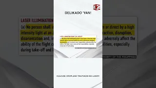 Pagtutok umano ng laser sa eroplano bago lumapag sa Metro Manila, navideohan #shorts | 24 Oras