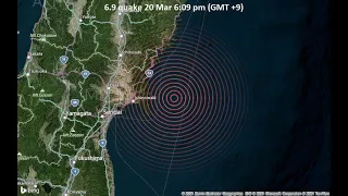 Magnitude 7.2 quake rocks northeastern Japan, Tsunami advisory Issued || Itstomorrow news