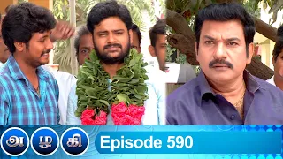 Azhagi Episode 590, 10/10/2020 | #VikatanPrimeTime