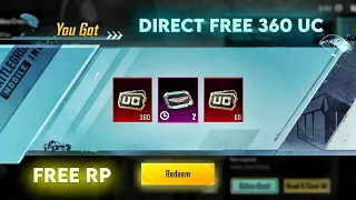 Biggest Trick 😱 Free 360 UC & Aston Martin Car | Bgmi Free Rp Kaise le | How To Get Free Uc In Bgmi