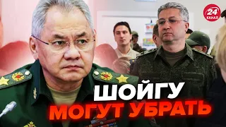 ⚡СРОЧНО! Друг Шойгу ПОПАЛСЯ! Министр поедет НА ПОДВАЛ? Передел власти В РАЗГАРЕ @burlakovpro